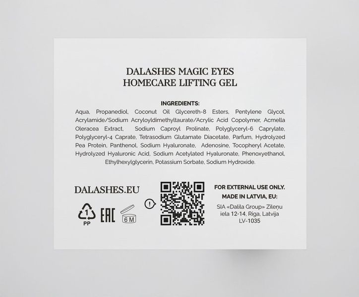 Dalashes Magic Eyes MS-6333-DAL фото