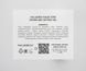 Dalashes Magic Eyes (Sample Pack 10psc) MS-3277-DAL фото 3